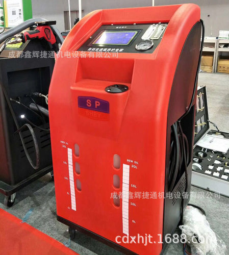 ATF-9900L全自动变速箱清洗换油机波箱免拆清洗换油机带车型数据