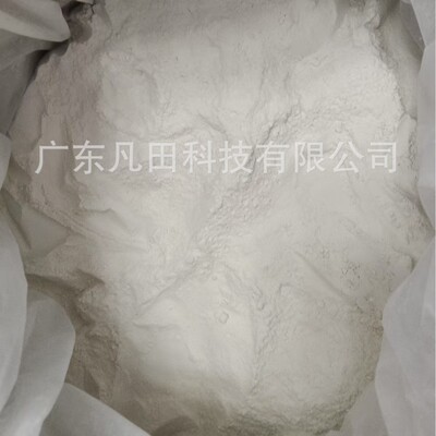 PET拉丝成核剂适用PET片材 PA尼龙  PET薄膜 PET加纤PBT加纤挤出