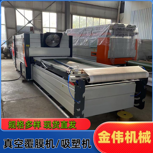 凹凸WPC门覆膜机软硬包装