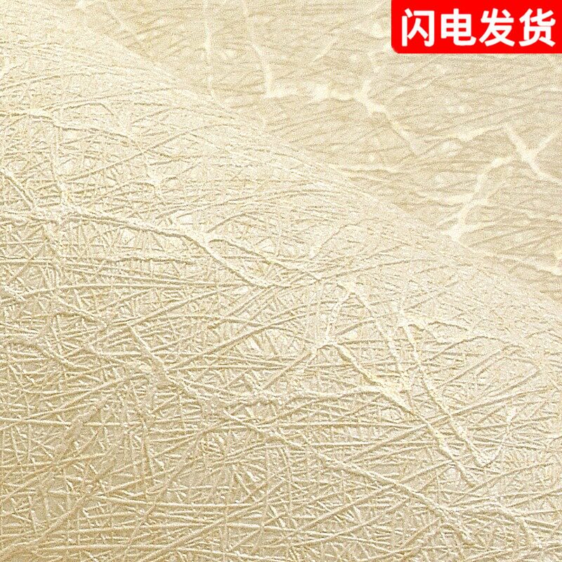 现代简约纯色素色墙纸自粘卧室客厅书房背景墙高档温馨家用壁纸