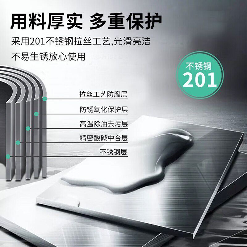 不锈钢加厚可折叠厨房家用挂墙单层隔板阳台加高墙上壁挂式置物架