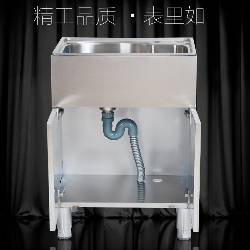 厨房不锈钢水槽带支架橱柜拐角洗菜盆洗菜池洗碗池水池一体柜单槽