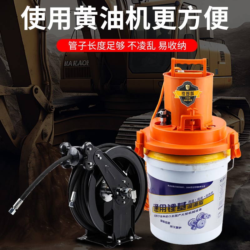 高压黄油管卷管器全自动高压卷管器卷盘卷管神器挖机专用收管神器