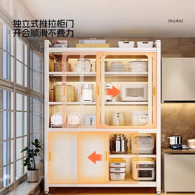 拉门厨房置物架微波炉收纳柜多层防尘锅具整体橱柜多功能落地收纳