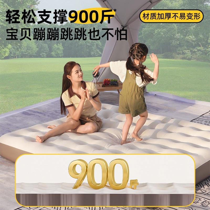 防潮垫户外露营帐篷内垫自动充气床垫加厚便携折叠地垫睡垫坐垫子