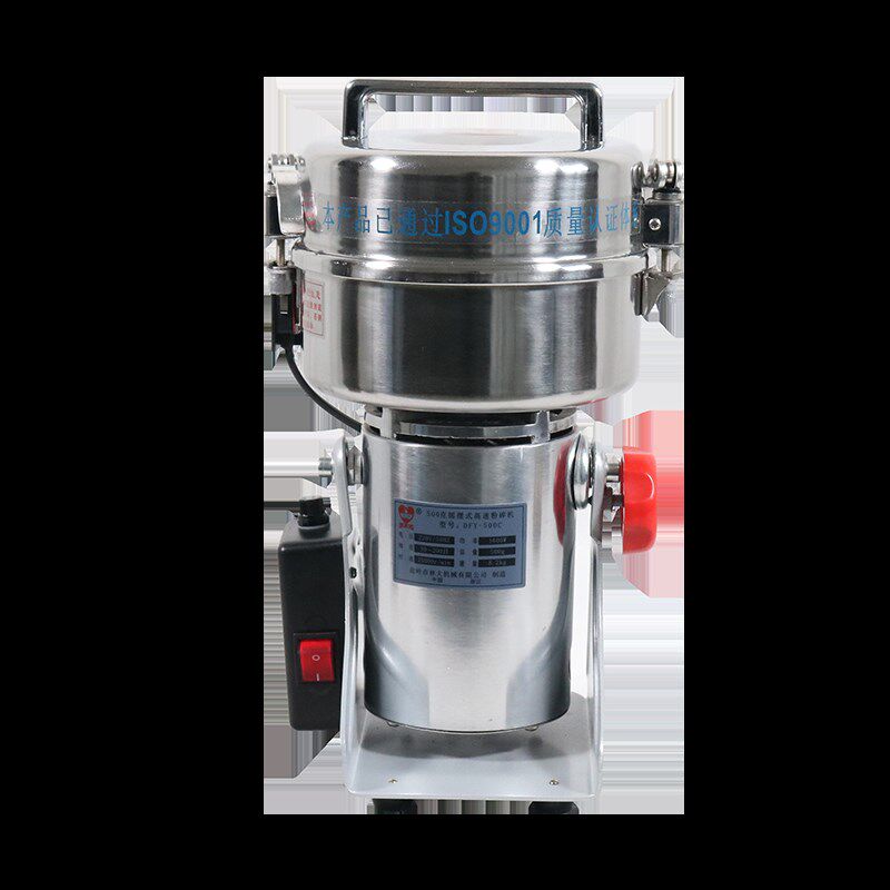 大德 500克小型高效磨粉机 DFY-500C多功能三七中药材打粉机超细