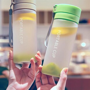 水杯塑料杯子批量印字便携广告杯子定制印logo小礼品员工杯开业赠