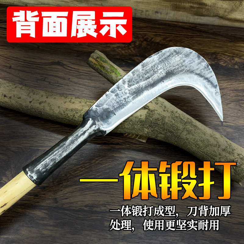 手工锻打农用砍柴刀弹簧钢劈柴苗家刀贵州户外割草刀镰刀专用竹刀