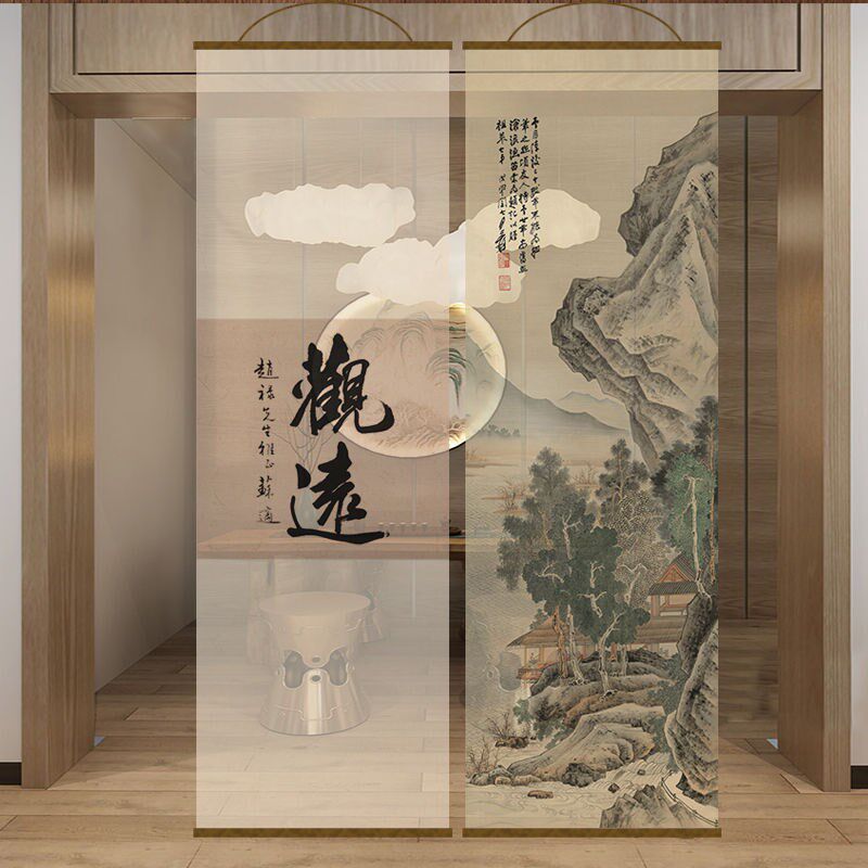 水墨书法字体茶室透景屏风纱中式卷帘隔断帘挂帘窗帘客厅透光纱帘