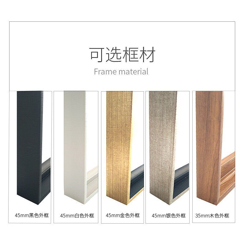 新中式大幅竖版装饰画客厅沙发背景抽象巨幅玄关过道墙画挂画包邮