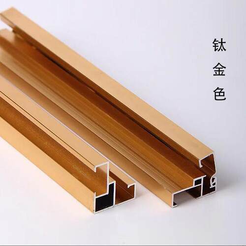 铝合金画框5070开启电梯广告海报框架6080A3a2相框8ka4开画框挂墙