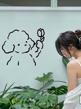 柒页 抽象线条画 可爱狗狗图案防撞墙贴纸 宠物花店玻璃门窗装饰