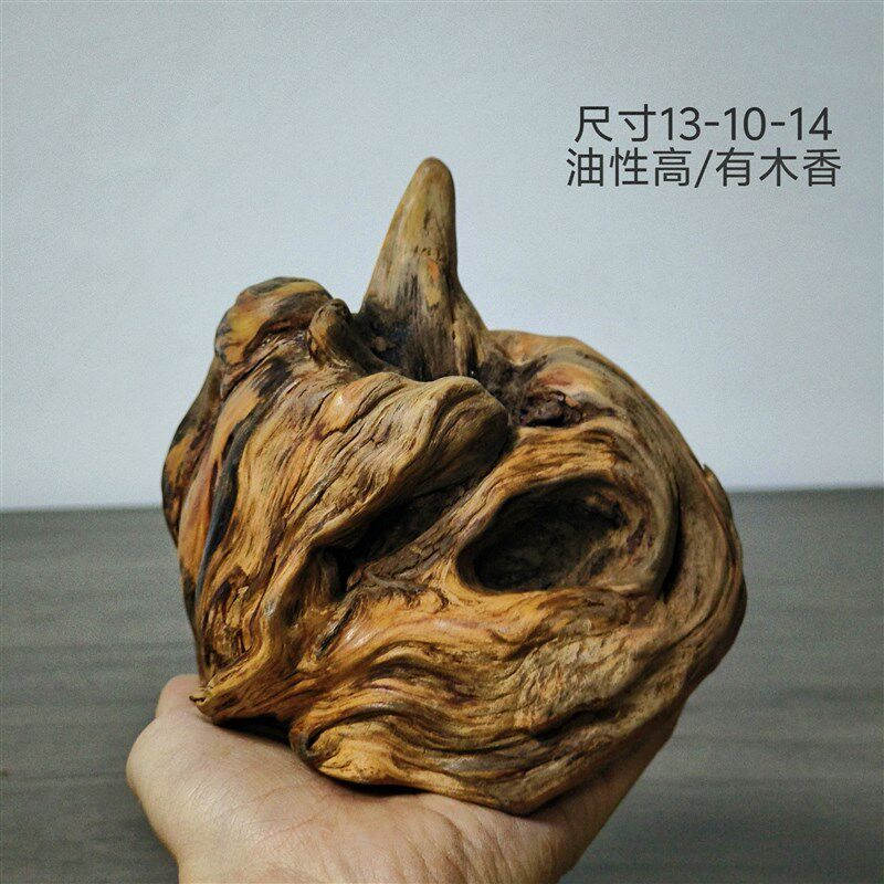松明木根雕摆件琥珀木天然原木风化木枯木土沉香文玩手把件陈化料