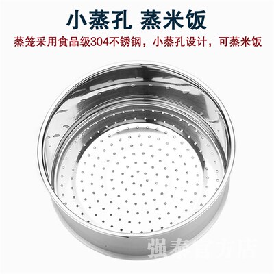 奶锅304不锈钢热牛奶小锅家用14/16/18cm加厚宝宝婴儿辅食锅汤锅