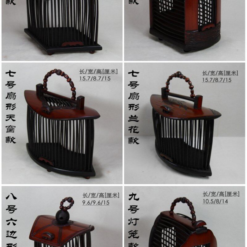 【祥和坊】仿古做旧精工蝈蝈笼子竹制蛐蛐笼虫盒虫具鸣虫用具罐子
