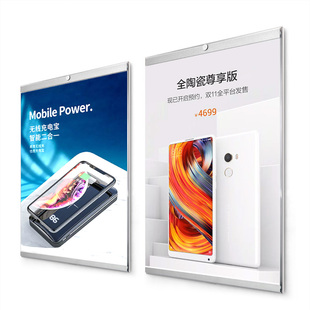 亚克力板卡槽A4插槽公告栏插纸盒子展示板A3透明展示盒挂墙广告牌