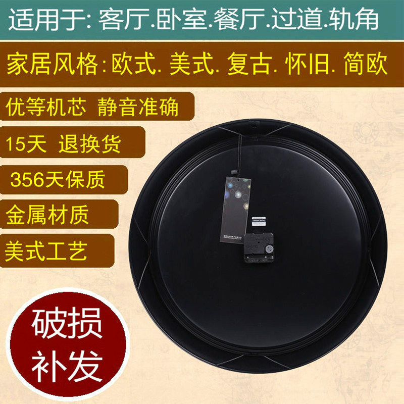 美式乡村静音挂钟客厅欧式创意复古装饰艺术时钟个性挂表大气钟表
