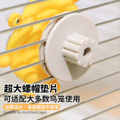 鹦鹉玩具解闷自嗨飞碟啃咬转盘益智虎皮牡丹小太阳专用鸟玩具大全