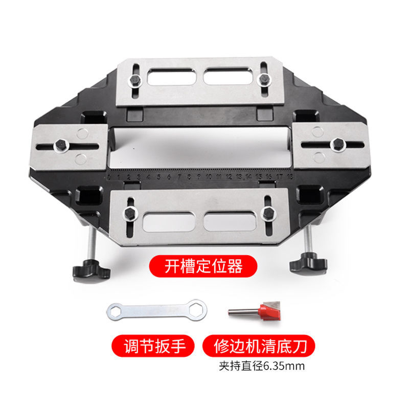 木门合页导向板开槽定位器锁舌开孔木工安装锁固定打孔钻孔工具