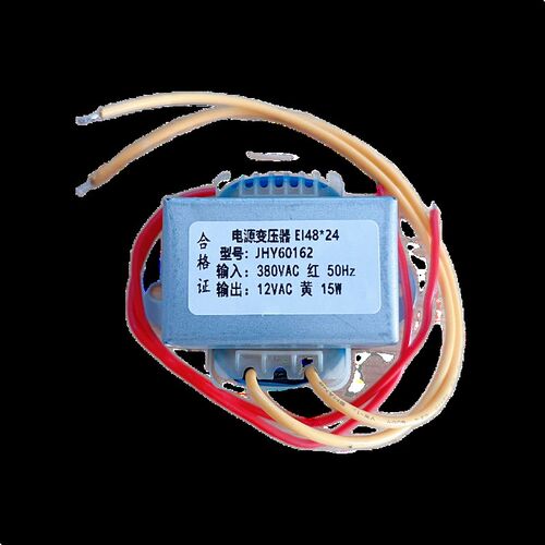 JHY60162 电源变压器 EI48*24 15W 380VAC转12VAC 电热水器烧开水