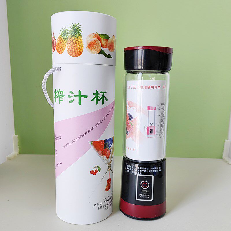 充电式榨汁机六叶不锈钢刀头便捷式玻璃杯榨汁杯可碎冰小炸果汁机