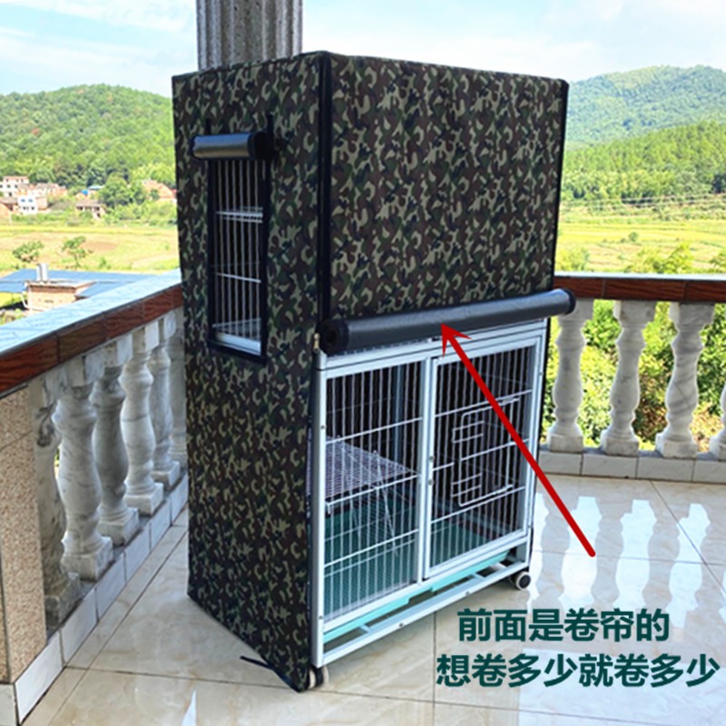 猫笼罩子防雨保暖宠物狗笼鹦鹉笼套罩子防水防风抗寒狗棚帐篷定做