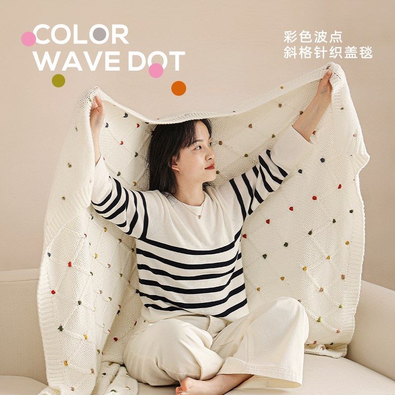 毛毯沙发盖毯四季通用高级感办公室午睡空调单人披肩追剧小毯子