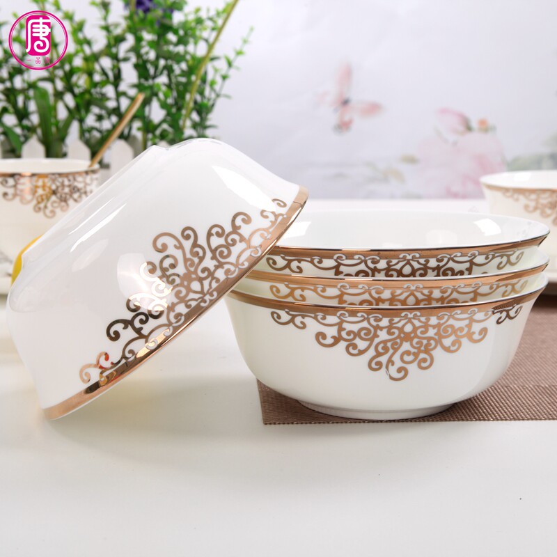 四只装 一品唐家用6英寸面碗吃饭大碗陶瓷金边碗骨瓷欧式个性菜碗