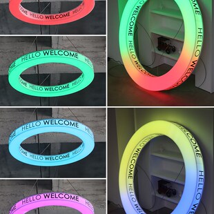 网红店广告牌定制酒吧发光招牌 蹦迪七彩圆环形led亚克力吊顶灯箱