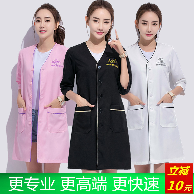 新款韩式半永久纹绣师女短袖美容院美容师皮肤管理工作服定制logo