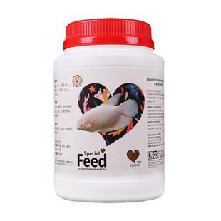 红鹿招财鱼专用饲料抗病防烂身战船地图发财鱼家用高蛋白上浮鱼食