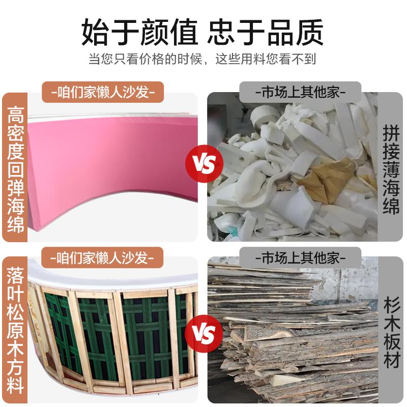 Kino奶油风月亮摇椅摇摇沙发懒人阳台客厅卧室单人休闲  可躺可睡