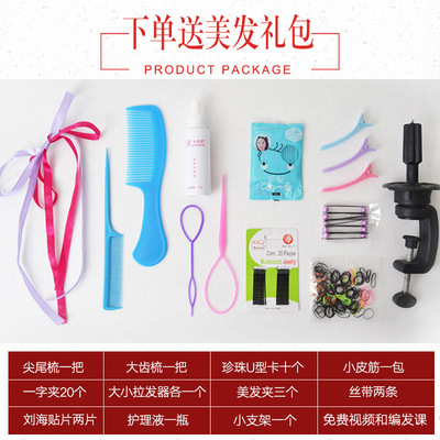 美发头模全真发理发学徒剪发练习假人头模型可烫染编发公仔模特头