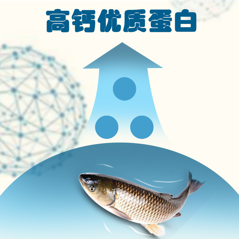 鼎足高蛋白草鱼饲料鲫鱼锦鲤鱼粮淡水鱼池塘养殖水库通用罗非鱼料