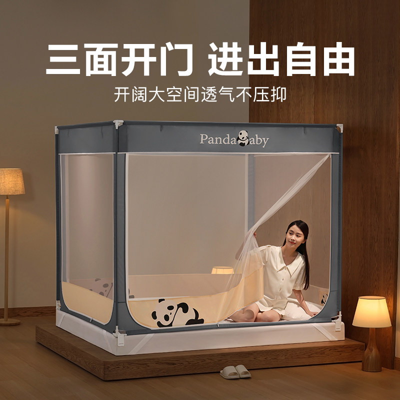 康亨蚊帐家用2022新款高级防摔儿童卧室宝宝全底婴儿加密防止掉床