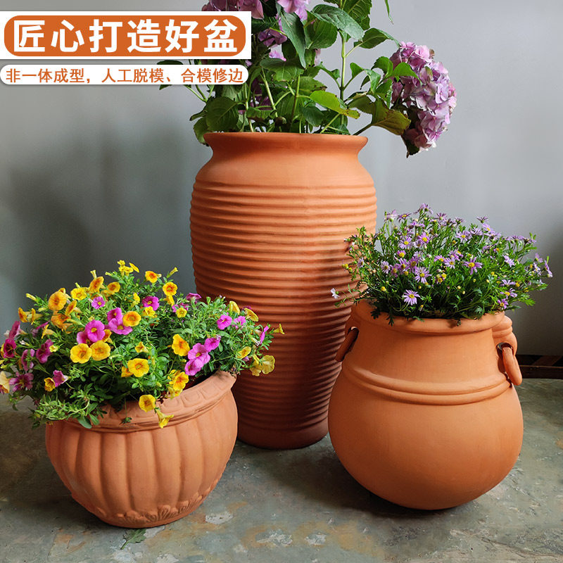 包邮红陶花盆组合大号粗陶陶土陶瓷花瓶户外庭院种花景观摆件装饰