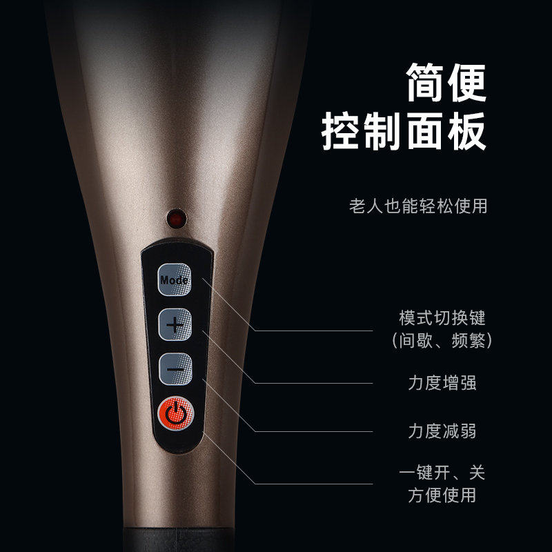 安笛充电按摩器棒敲打锤背部腰部颈椎多功能全身电动手持式震动仪