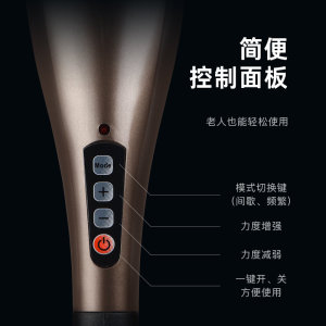 安笛充电按摩器棒敲打锤背部腰部颈椎多功能全身电动手持式震动仪