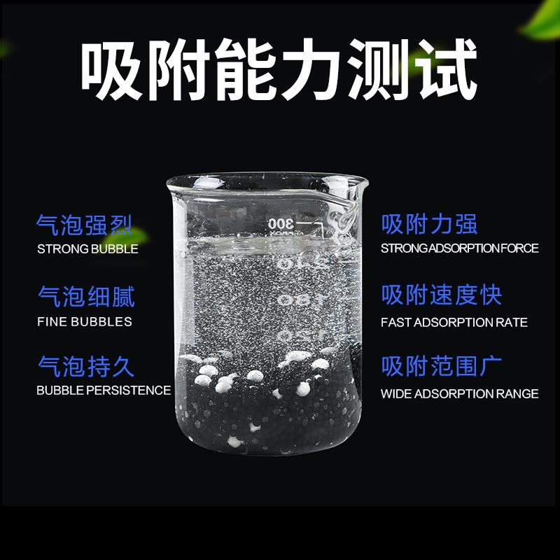 净味活性炭包新房除甲醛新屋床垫去味家用清眠多用木炭活性锰猛碳
