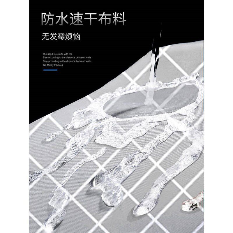 浴帘隔帘防水高档装浴室卫生间IGY防霉断套免打孔门窗帘子布洗澡