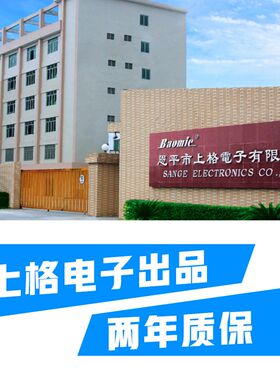 中次高音萨克斯通用专用无线麦克风话筒专业演出室外舞台户配电池