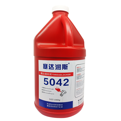 5071 5042 5077 5050螺纹锁固剂1公斤大包装螺丝胶243厌氧胶263胶