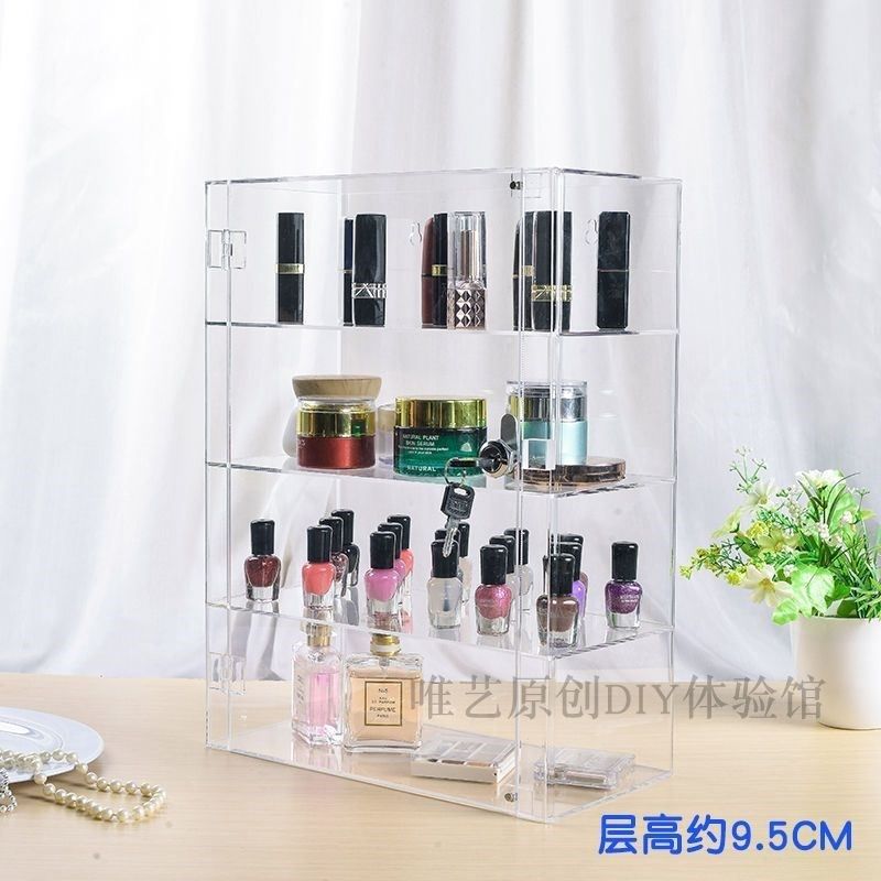 透明防尘亚克力礼品展示柜桌面化妆品货架带锁手办公仔收纳柜多层