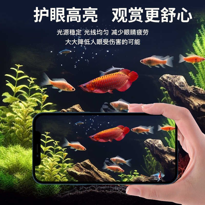 NO1鱼缸灯发色增艳潜水灯高亮LED观赏灯防水龙鱼锦鲤通用节能变色