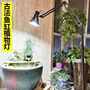 古法养鱼LED全光谱水草补光灯螺口家用聚光鱼缸爆藻用水族草缸