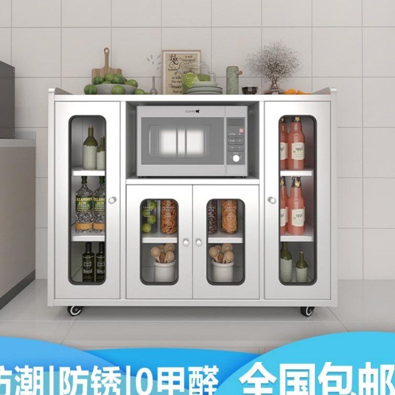 不锈钢餐边柜家用厨房碗柜餐厅备餐台茶水柜锅具收纳储物柜置物架