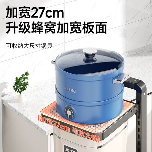 厨房置物架落地多功能锅具家用多层蔬菜收纳架下水槽分层放锅架子