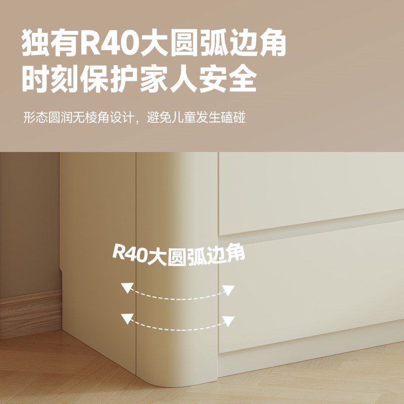 政补实木圆弧分段式衣柜免拉手ENF级新款带梳妆台卧室家用大衣橱