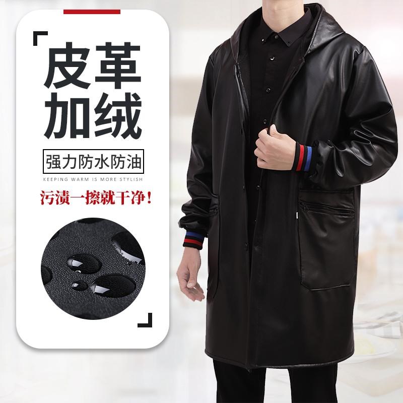纽扣新款皮革加绒罩衣大人PU有袖围裙冬季防水油干活穿工作服外套