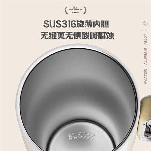 OTE吸管保温杯冰霸杯保冰杯双层咖啡杯SUS316不锈钢内胆1200毫升